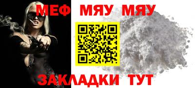 героин Туймазы