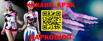 ALPHA PVP Тула