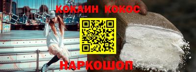 меф VHQ Тулун