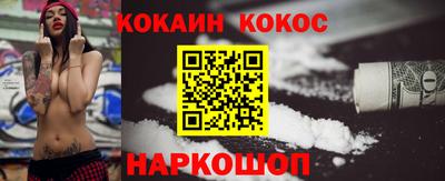 меф VHQ Тулун