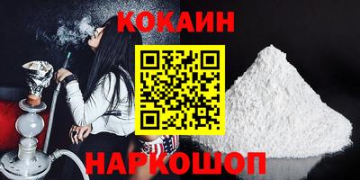 героин Туймазы