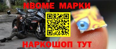 ALPHA PVP Тула