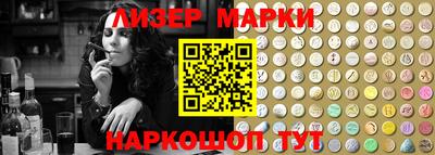 героин Туймазы