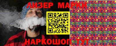 меф VHQ Тулун