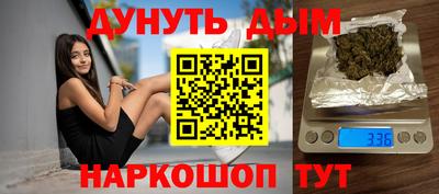 меф VHQ Тулун