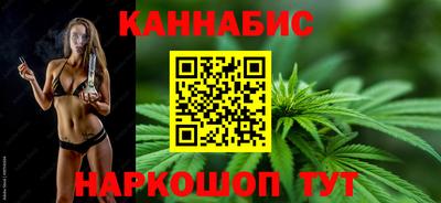 меф VHQ Тулун