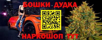 героин Туймазы