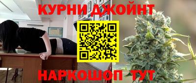 ALPHA PVP Тула