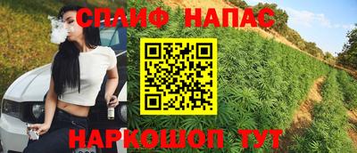 меф VHQ Тулун