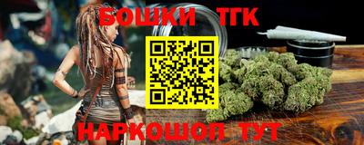 меф VHQ Тулун