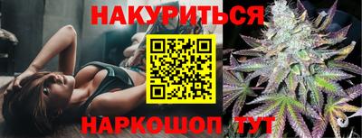 героин Туймазы