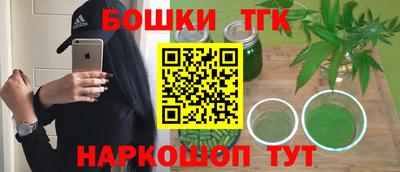 ALPHA PVP Тула