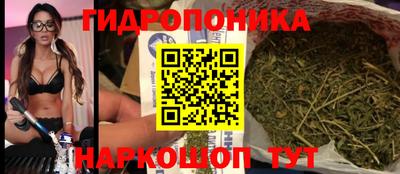 ALPHA PVP Тула