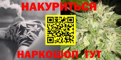 героин Туймазы