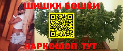героин Туймазы