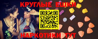 героин Туймазы