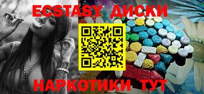 героин Туймазы