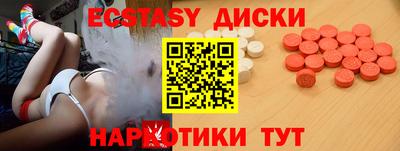 ALPHA PVP Тула