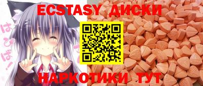 героин Туймазы