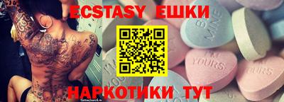 ALPHA PVP Тула