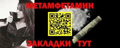 ALPHA PVP Тула