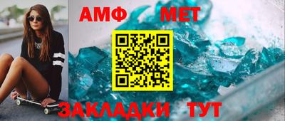 героин Туймазы