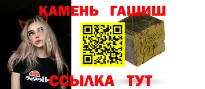 меф VHQ Тулун