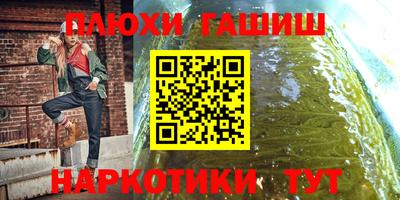меф VHQ Тулун