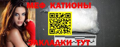 героин Туймазы