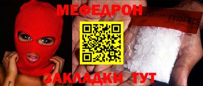 ALPHA PVP Тула