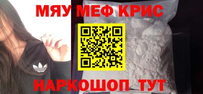 ALPHA PVP Тула