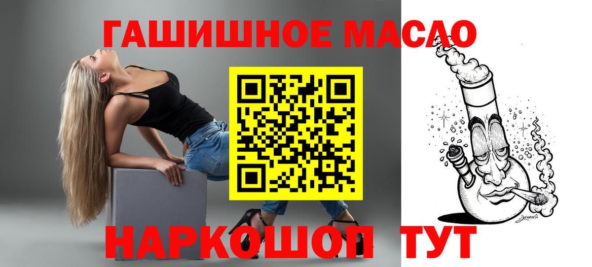 Каннабис Кизилюрт